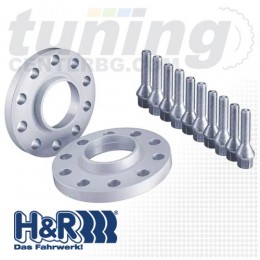 ФЛАНЦИ H&R BMW i7 G70 /30 mm./ цена €208.00